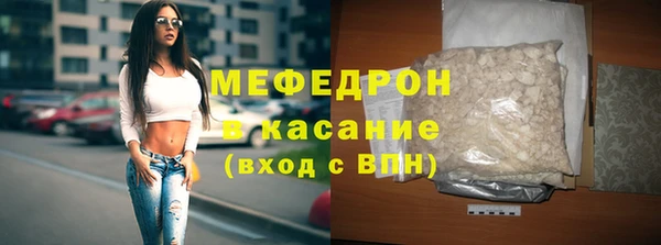 ГАЛЛЮЦИНОГЕННЫЕ ГРИБЫ Богданович