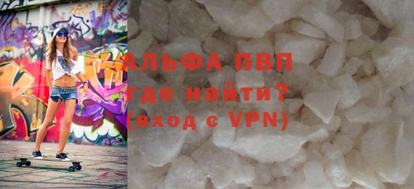 MDMA Богородск